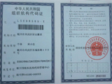 MC(j)(gu)aC